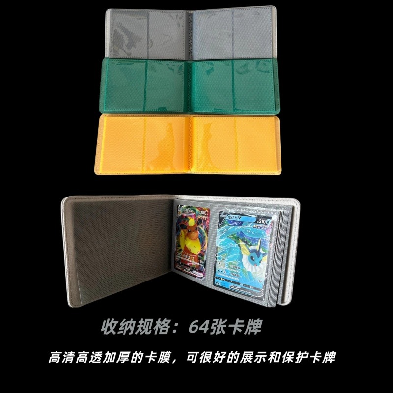 Nuevo en Stock Anime Ptcg Huiy - Renewable Energy Handbook reseña y precio